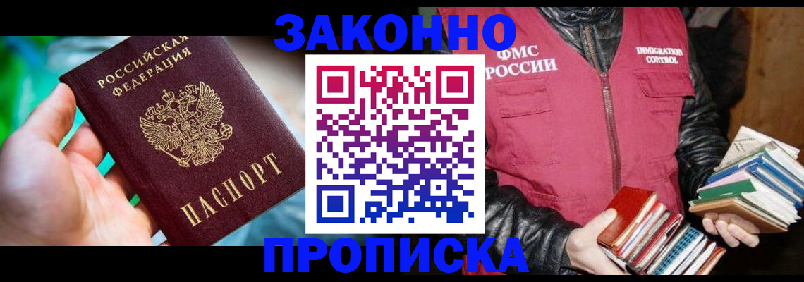 помощь с документами для детского сада в Суворове